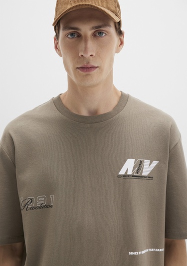  Mavi Baskılı Kahverengi Tişört Relaxed Fit / Rahat Kesim 0612912-70355