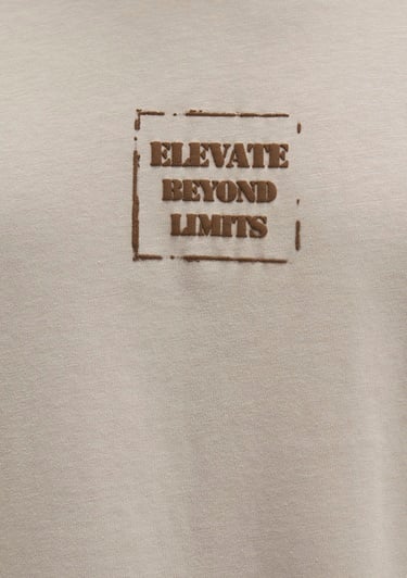  Mavi Baskılı Bej Tişört Loose Fit / Bol Rahat Kesim 0612837-70039