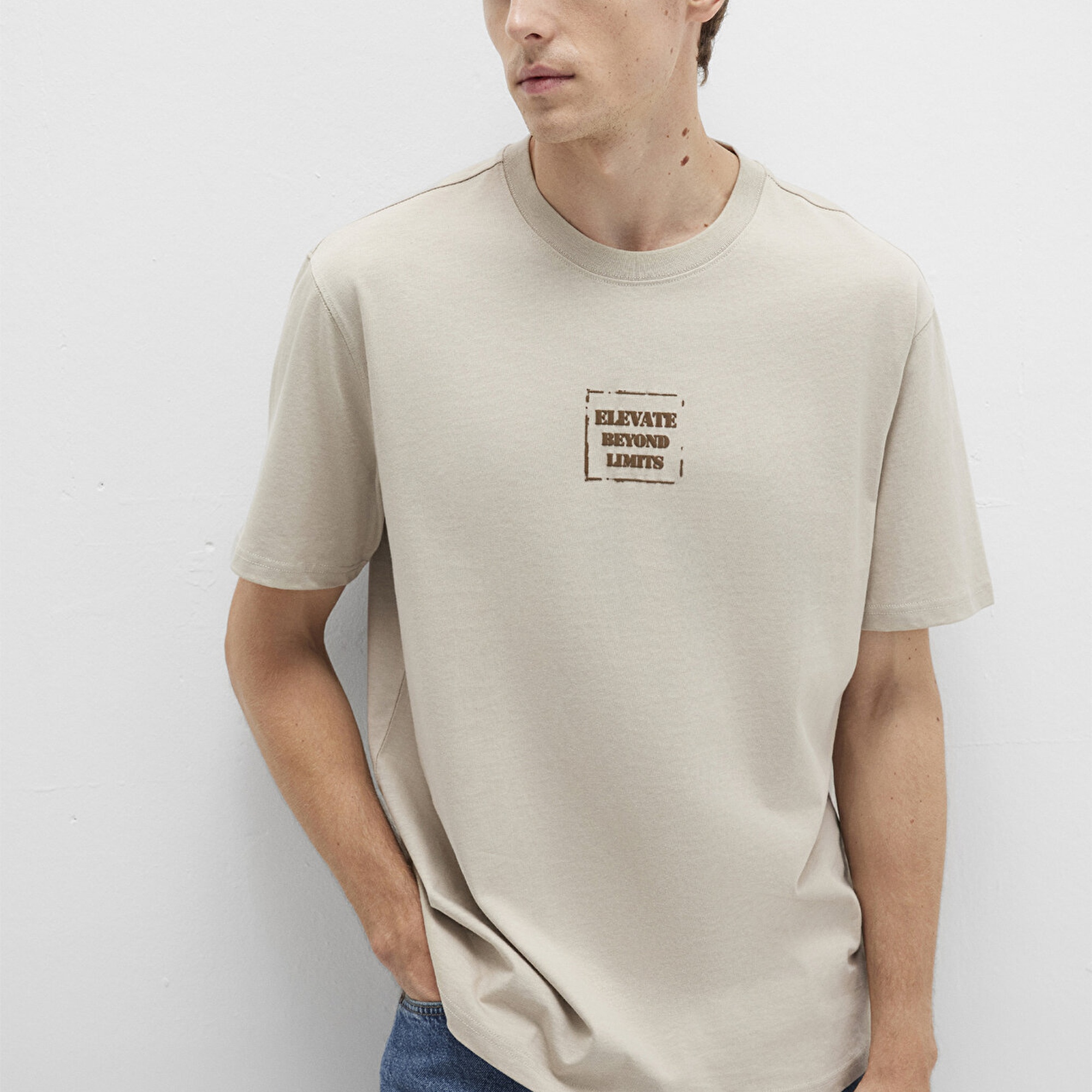 Mavi Baskılı Bej Tişört Loose Fit / Bol Rahat Kesim 0612837-70039