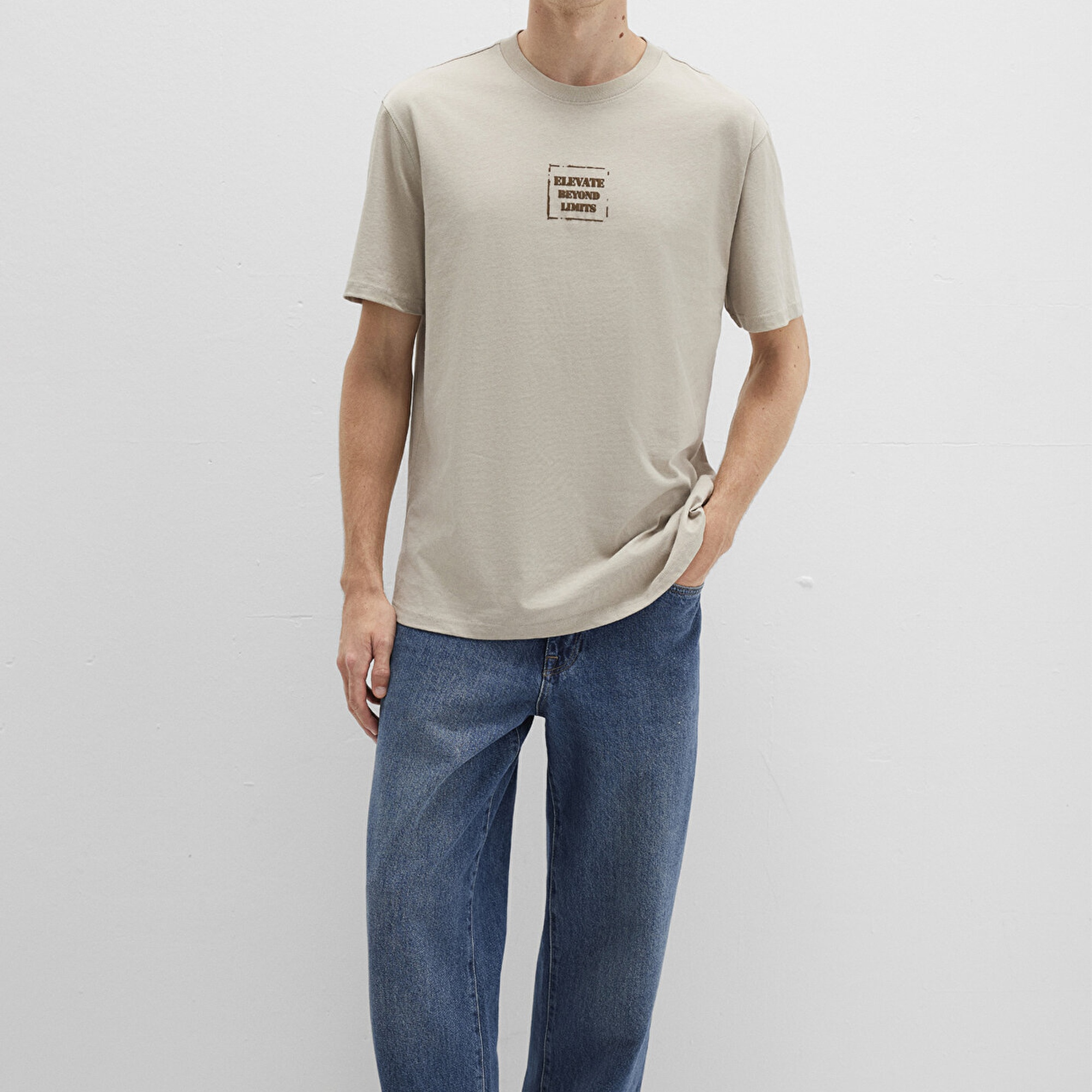 Mavi Baskılı Bej Tişört Loose Fit / Bol Rahat Kesim 0612837-70039