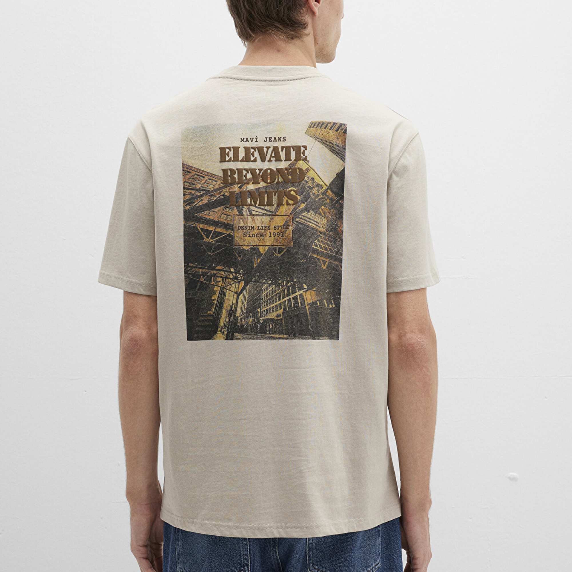 Mavi Baskılı Bej Tişört Loose Fit / Bol Rahat Kesim 0612837-70039