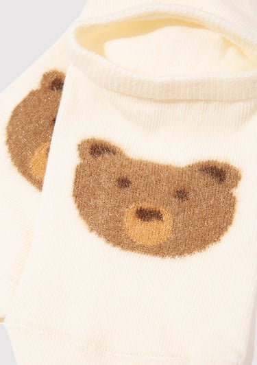  Mavi Ekru Babet Çorap 1912780-70053