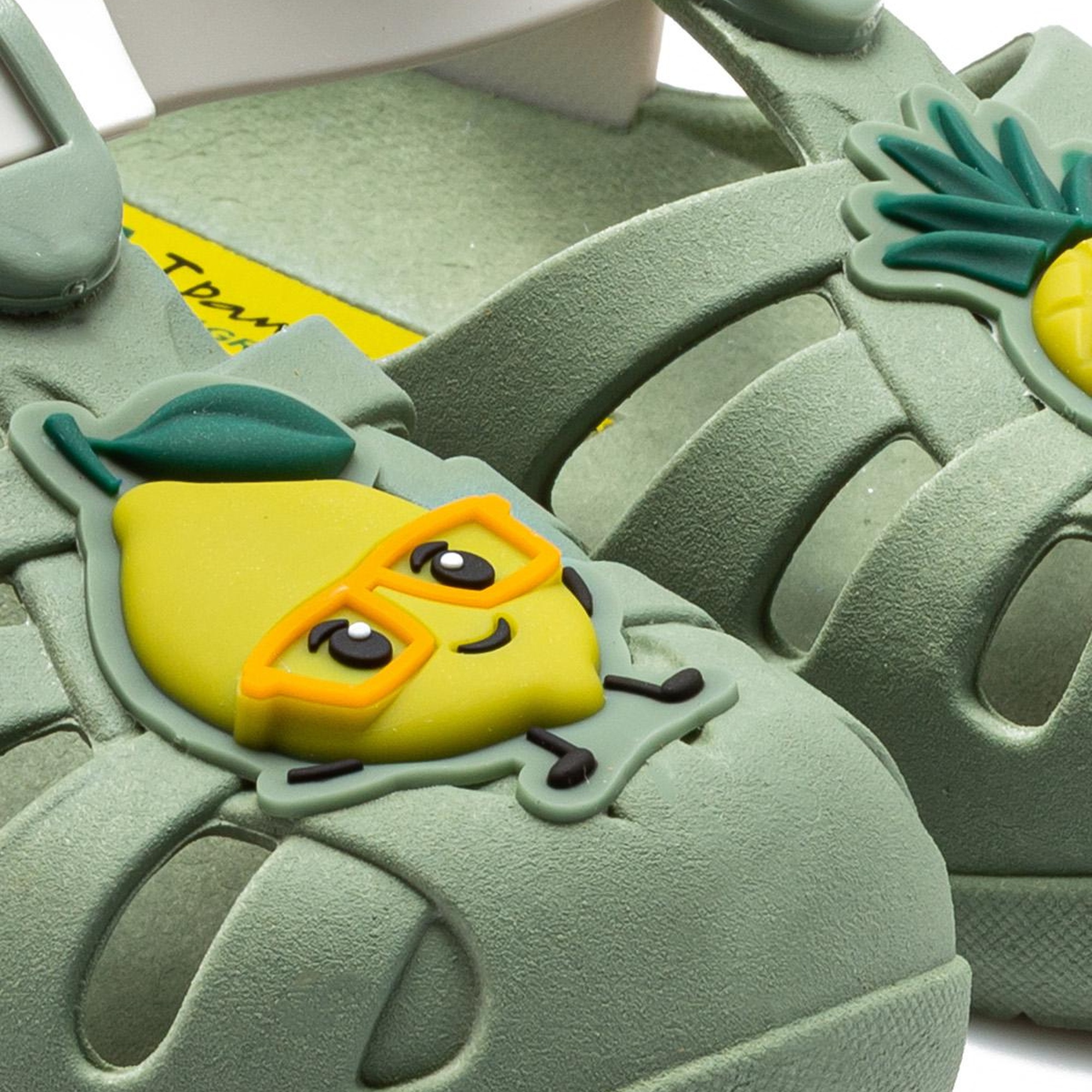 Summer Çocuk Sandalet Yeşil-Gri 21/29