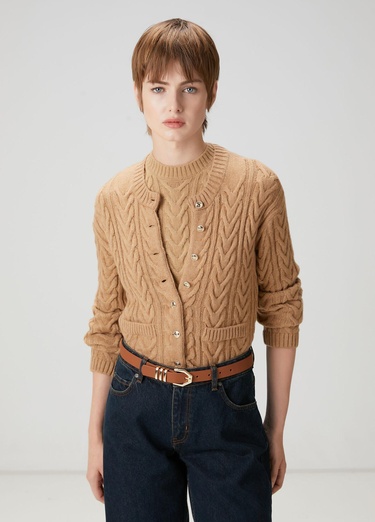  Beymen Club Kadın Bej Balıksırtı Desenli Hırka