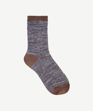  YARGICI Standart Çorap