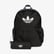 adidas Backpack with Pencilcase Unisex Siyah Çanta
