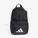adidas Logo Backpack Unisex Siyah Çanta