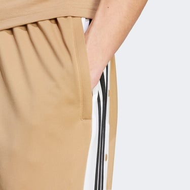  adidas Adibreak Erkek Bej Pantolon