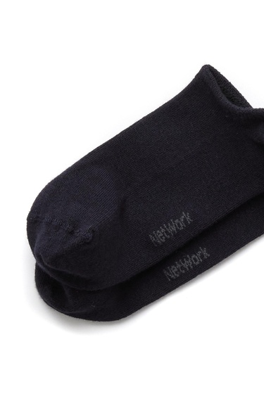  Network Erkek Lacivert Beyaz 2li Bambu Çorap Seti