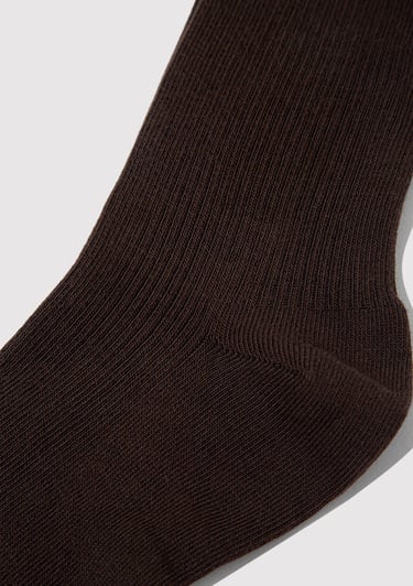  Mavi Kahverengi Soket Çorap 1913547-29871