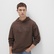 Mavi MVJNS Baskılı Kapüşonlu Kahverengi Sweatshirt 0S10346-88067