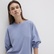 Mavi Lux Touch Siyah Modal Sweatshirt 168837-900