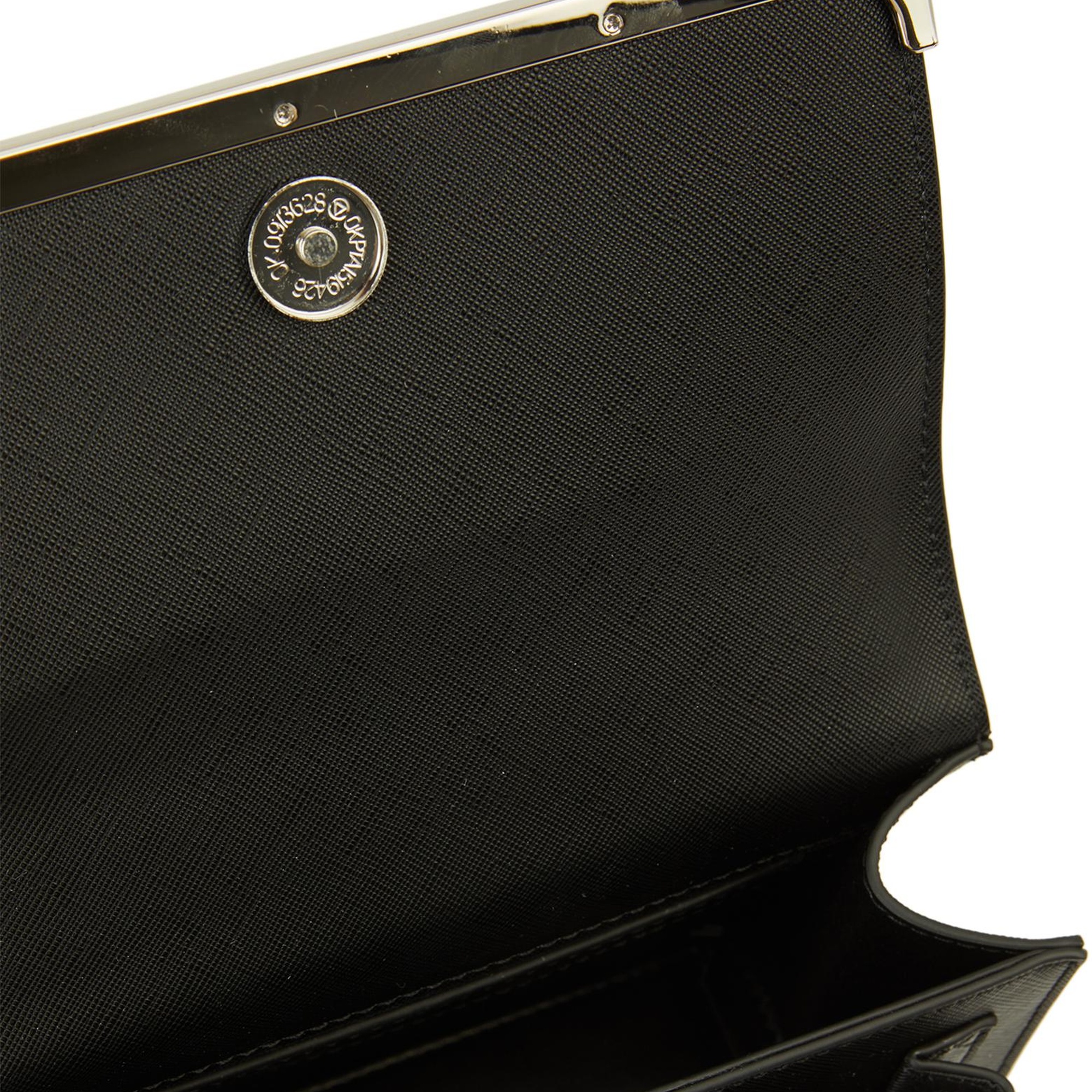 Network Kadın Siyah Desenli Çanta