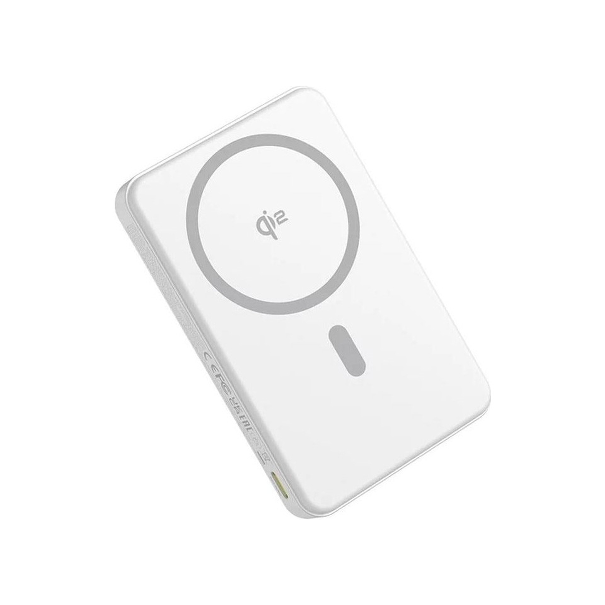 Baseus Airpow Qi2 MagSafe 10KmAh 22.5W Beyaz P10080000213-00