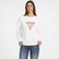 Guess Kadın Siyah Sweatshirt