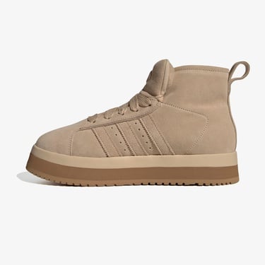  adidas Campus 00s Kadın Bej Spor Ayakkabı