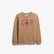 Gap V-Fa Logo Crew Çocuk Kahverengi Sweatshirt