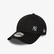 New Era Flawless Mesh 9Forty Neyyan Unisex Siyah Şapka