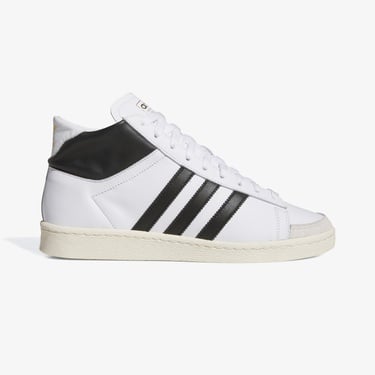  adidas Jabbar Hi Unisex Beyaz Sneaker