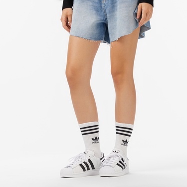  adidas Superstar II Kadın Beyaz Sneaker