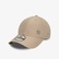 New Era Nos Flawless 9Forty Neyyan  Abr Unisex Krem Şapka