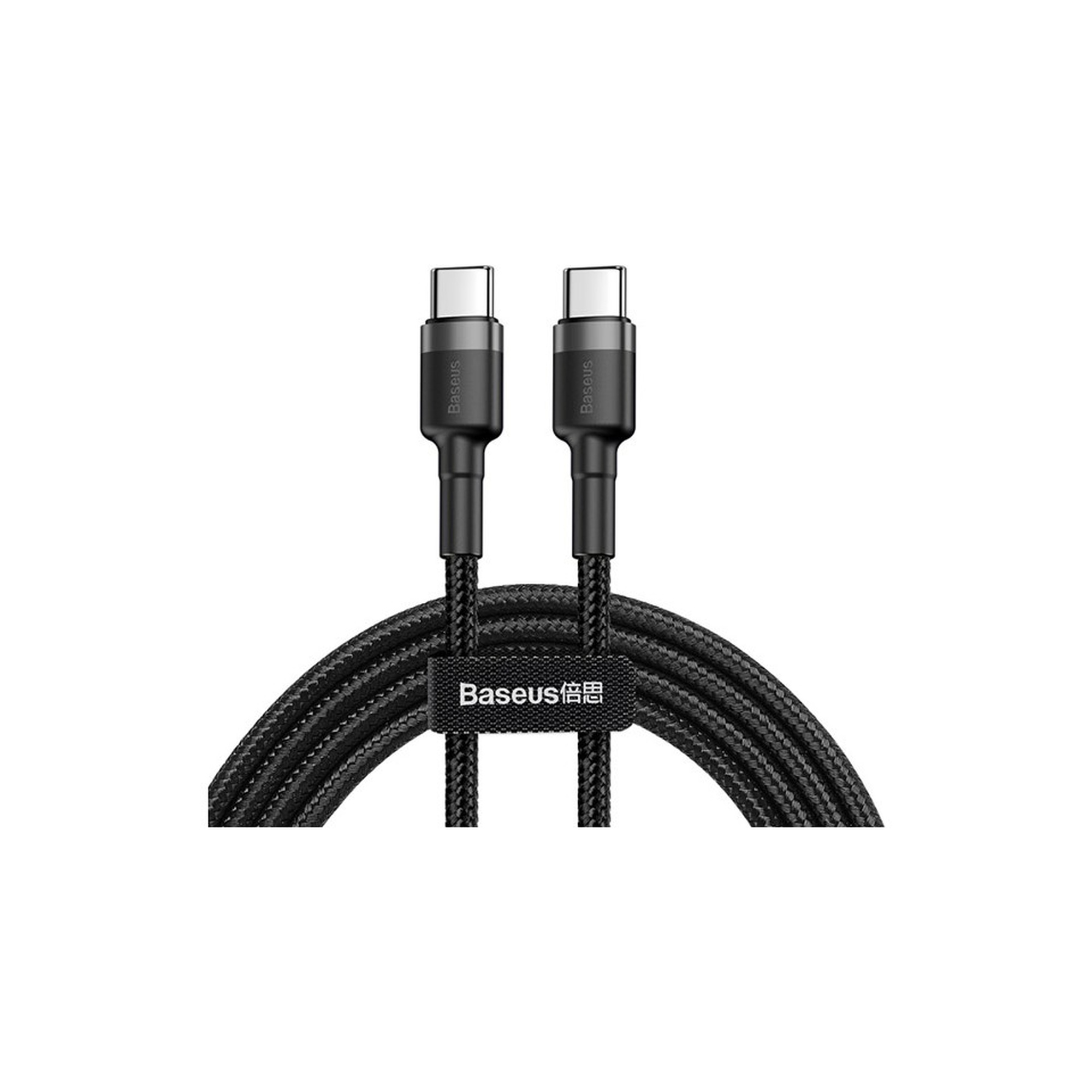 Baseus Cafule Type-C PD2.0 60W Flash Şarj Data Kablosu (20V 3A) 2m Gri+Siyah