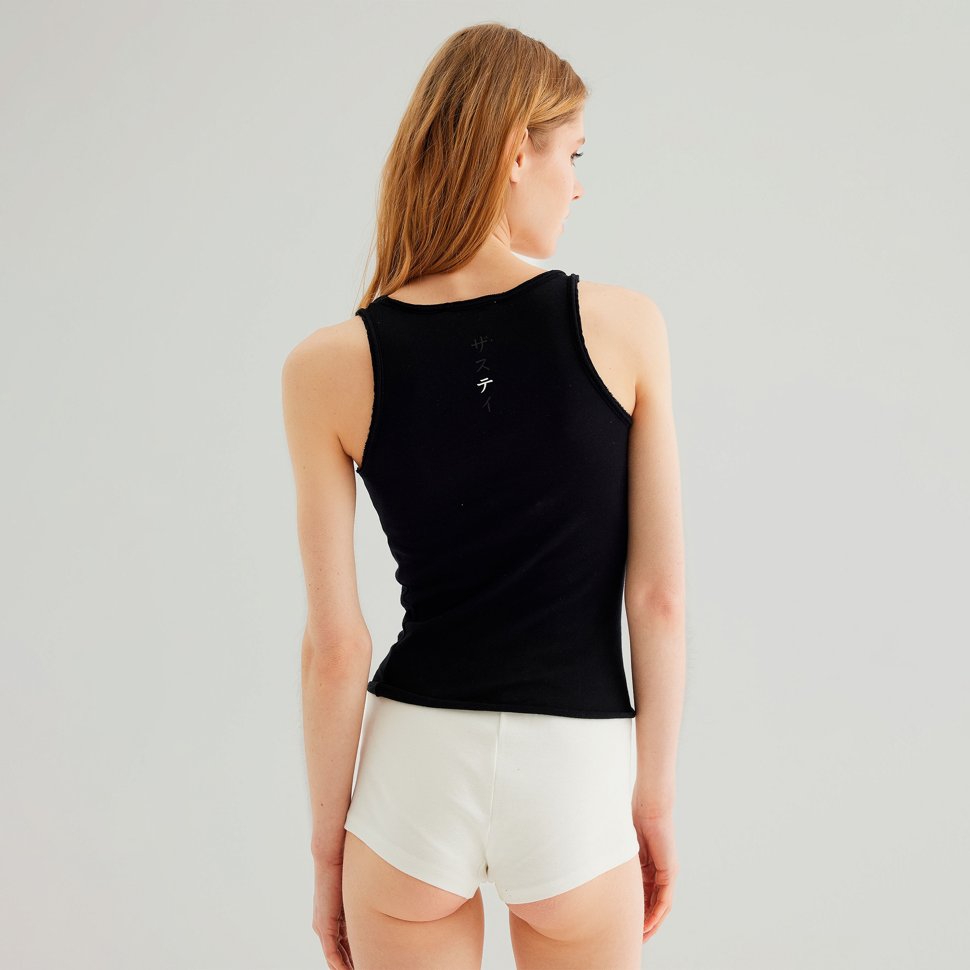 The Stay Line Natsumi Kadın Siyah Atlet