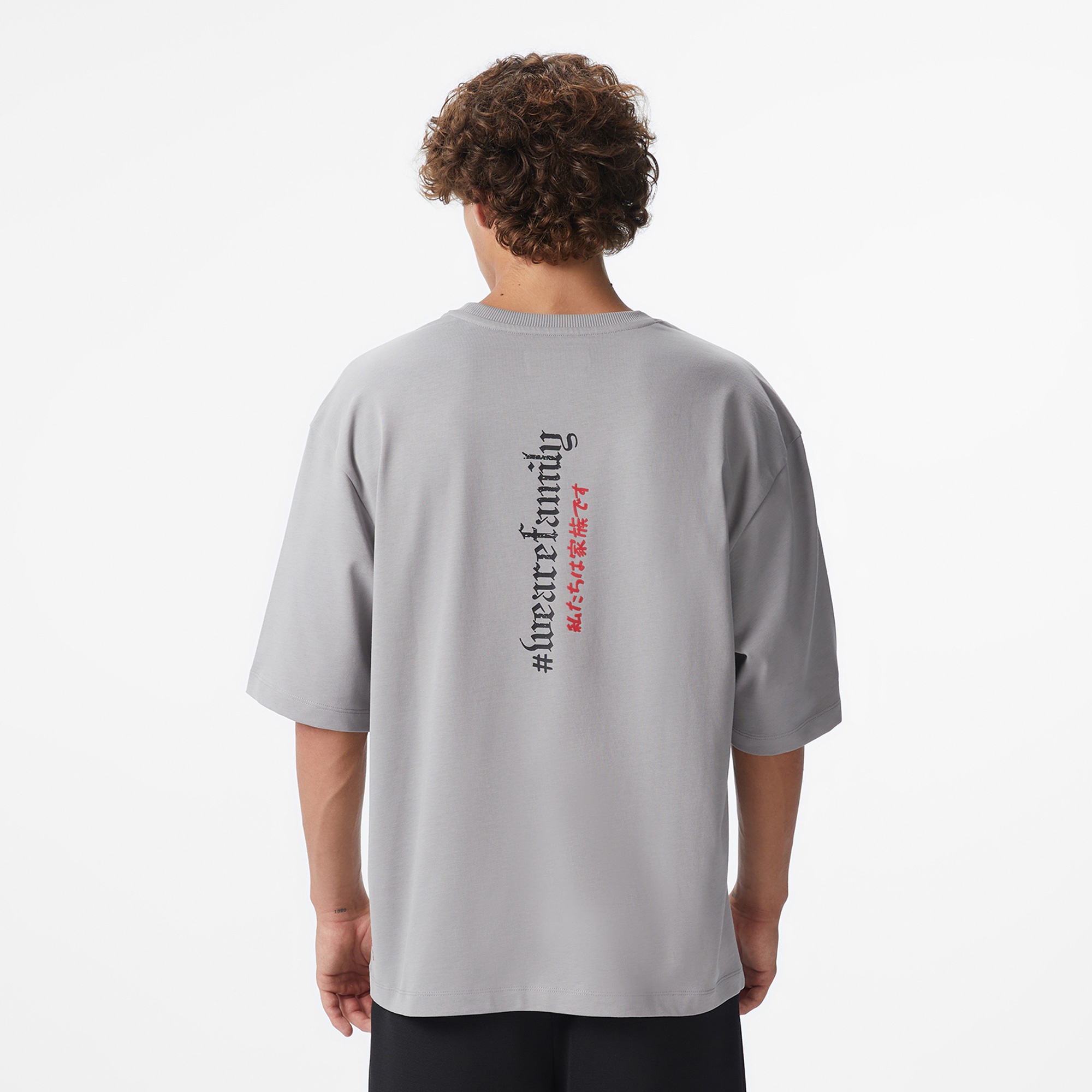 UNITED4 x Monkey Project We Are Family Unisex Gri T-Shirt