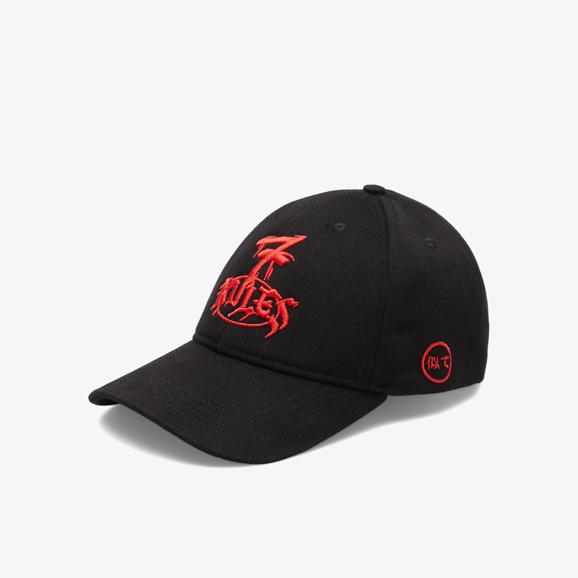  UNITED4 x Monkey Project 7 Rules Unisex Siyah Şapka