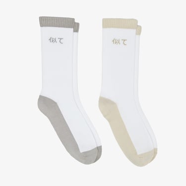  UNITED4 Unisex Taş - Gri 2'li Soket Çorap