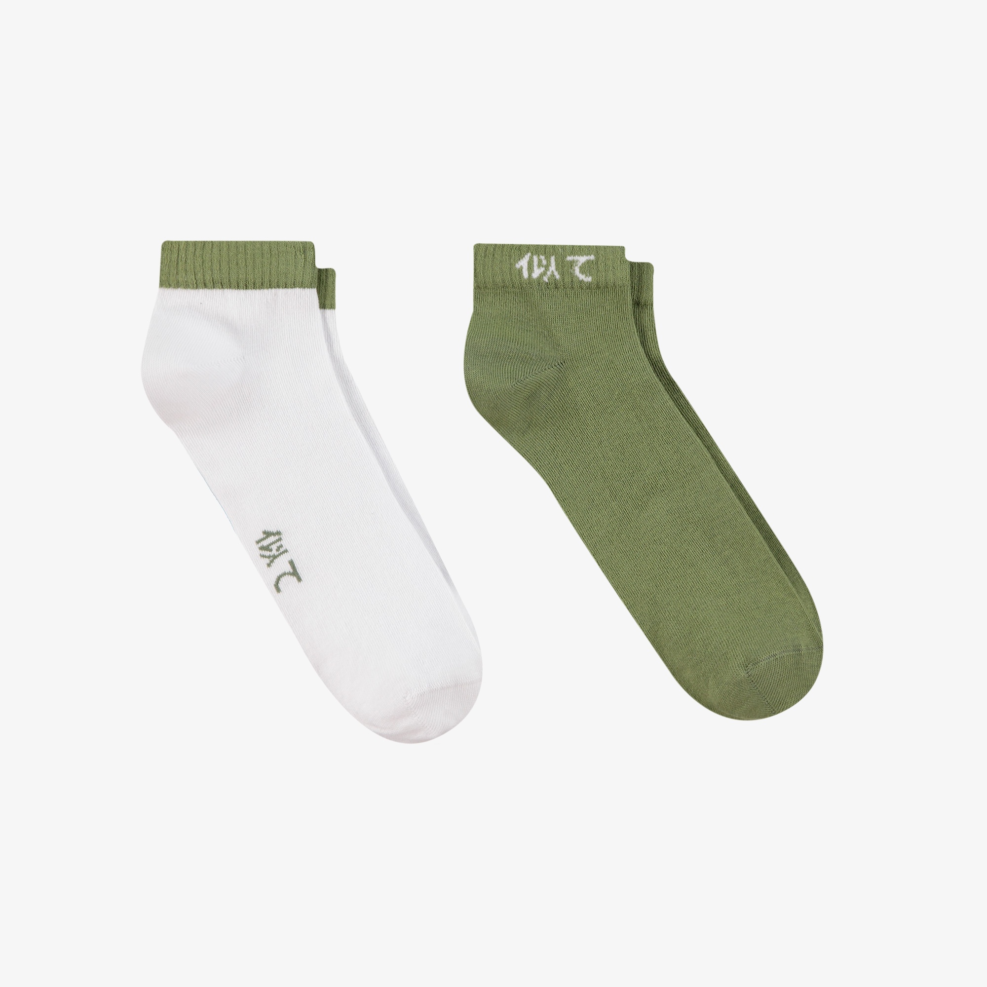 UNITED4 Unisex Beyaz - Haki 2'li Patik Çorap