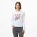 Guess Studded Kadın Beyaz Sweatshirt