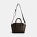 Kadın Siyah Omuz Askılı El Çantası