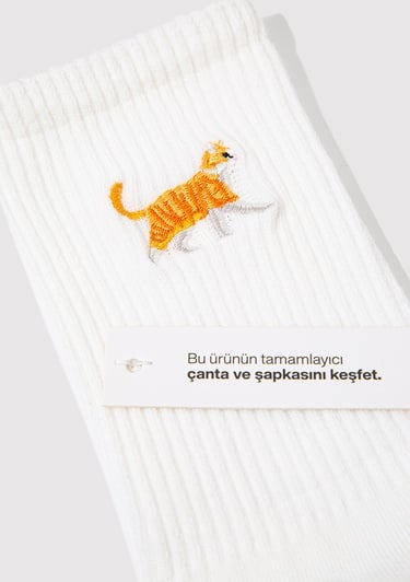  Mavi Kedi Nakışlı Beyaz Soket Çorabı 1913434-620