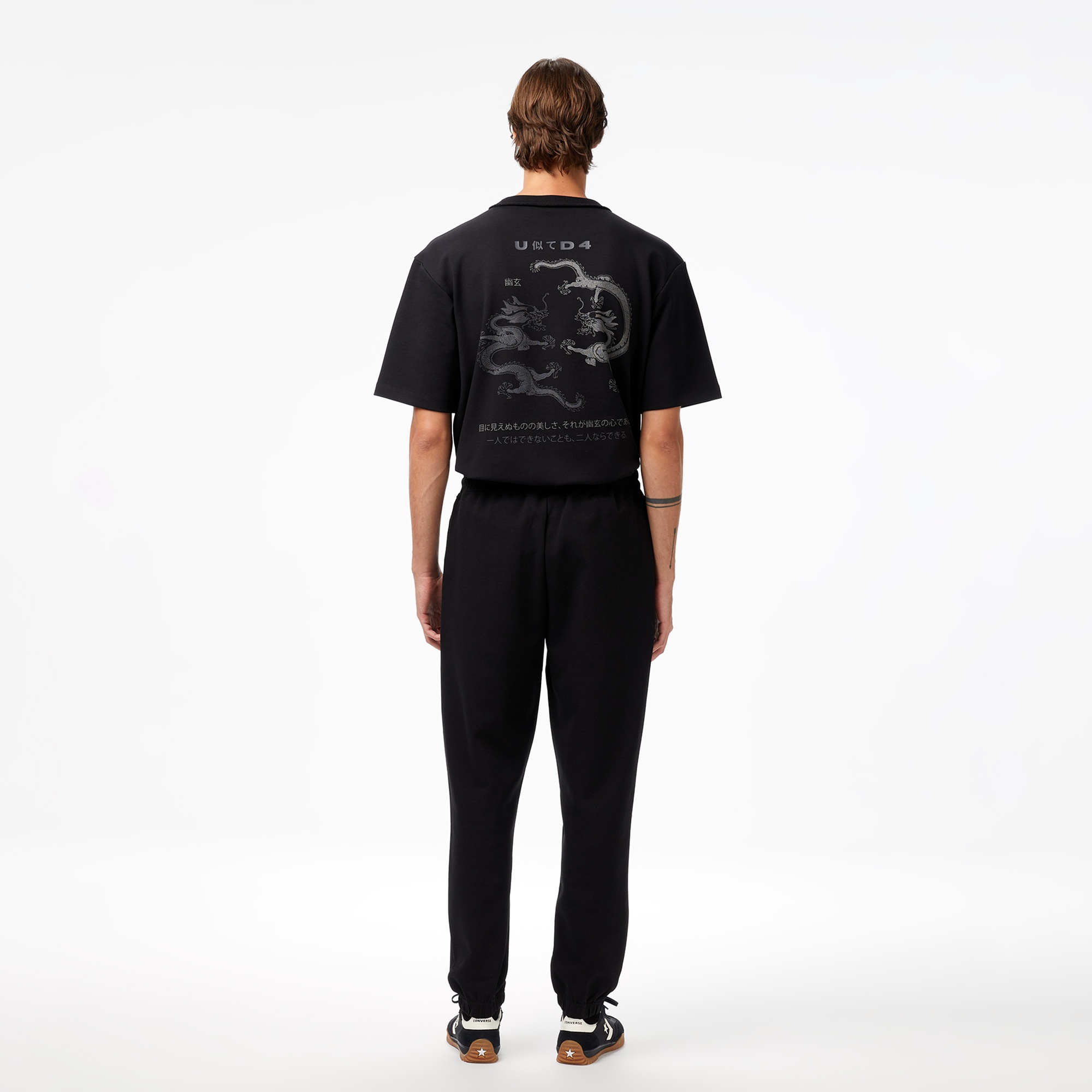 UNITED4 Classic Erkek Eşofman Altı