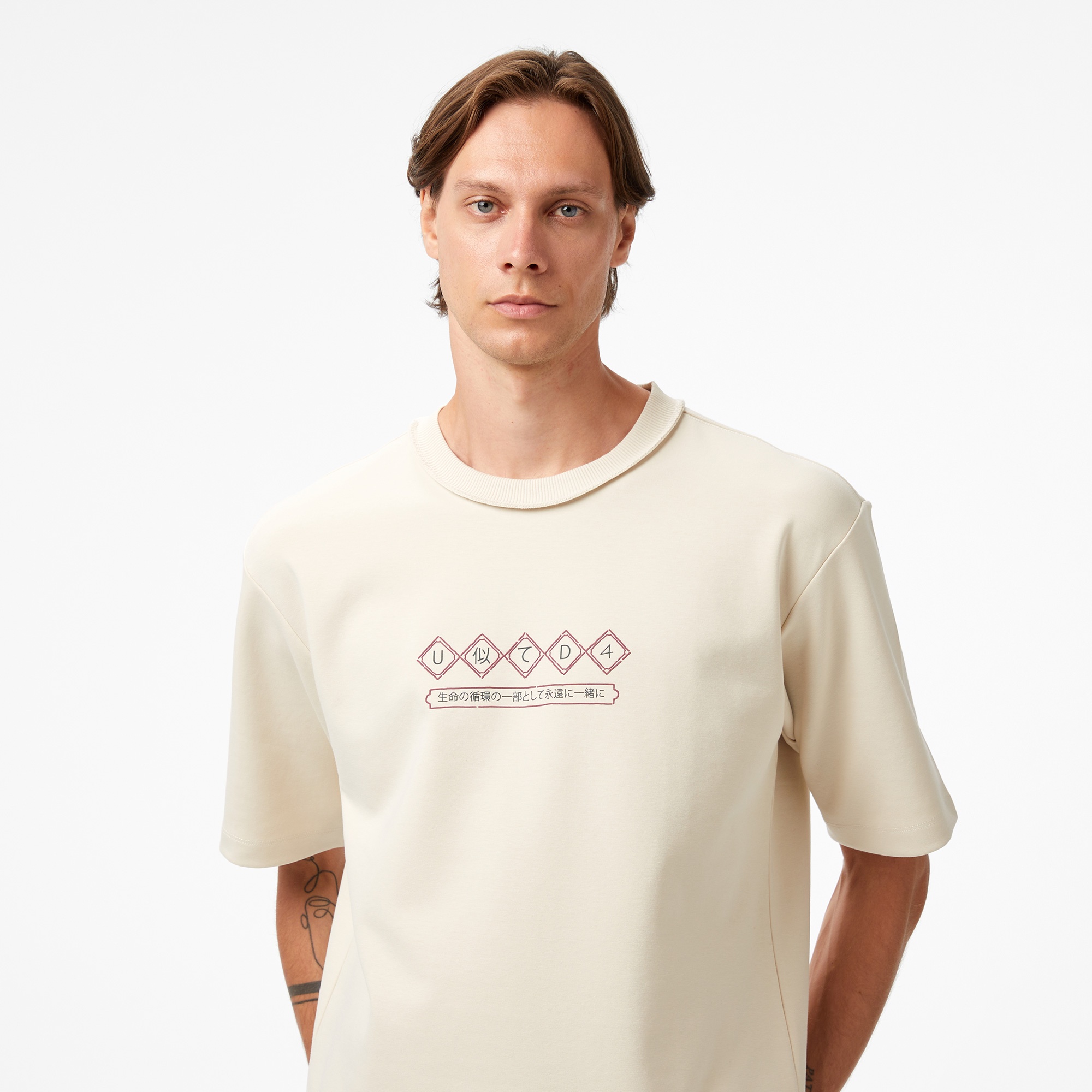 UNITED4 Classic Erkek Krem T-Shirt