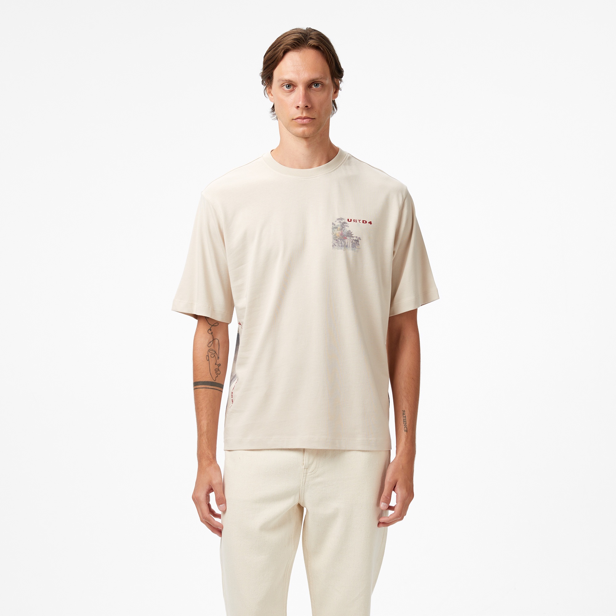 UNITED4 Classic Erkek Bej T-Shirt