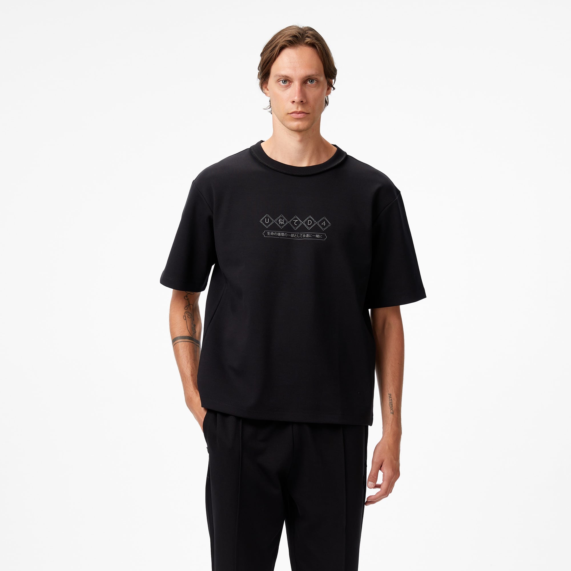 United4 Classic Erkek Siyah T-Shirt