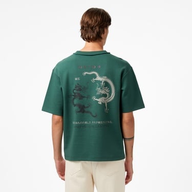  UNITED4 Erkek Taş T-Shirt