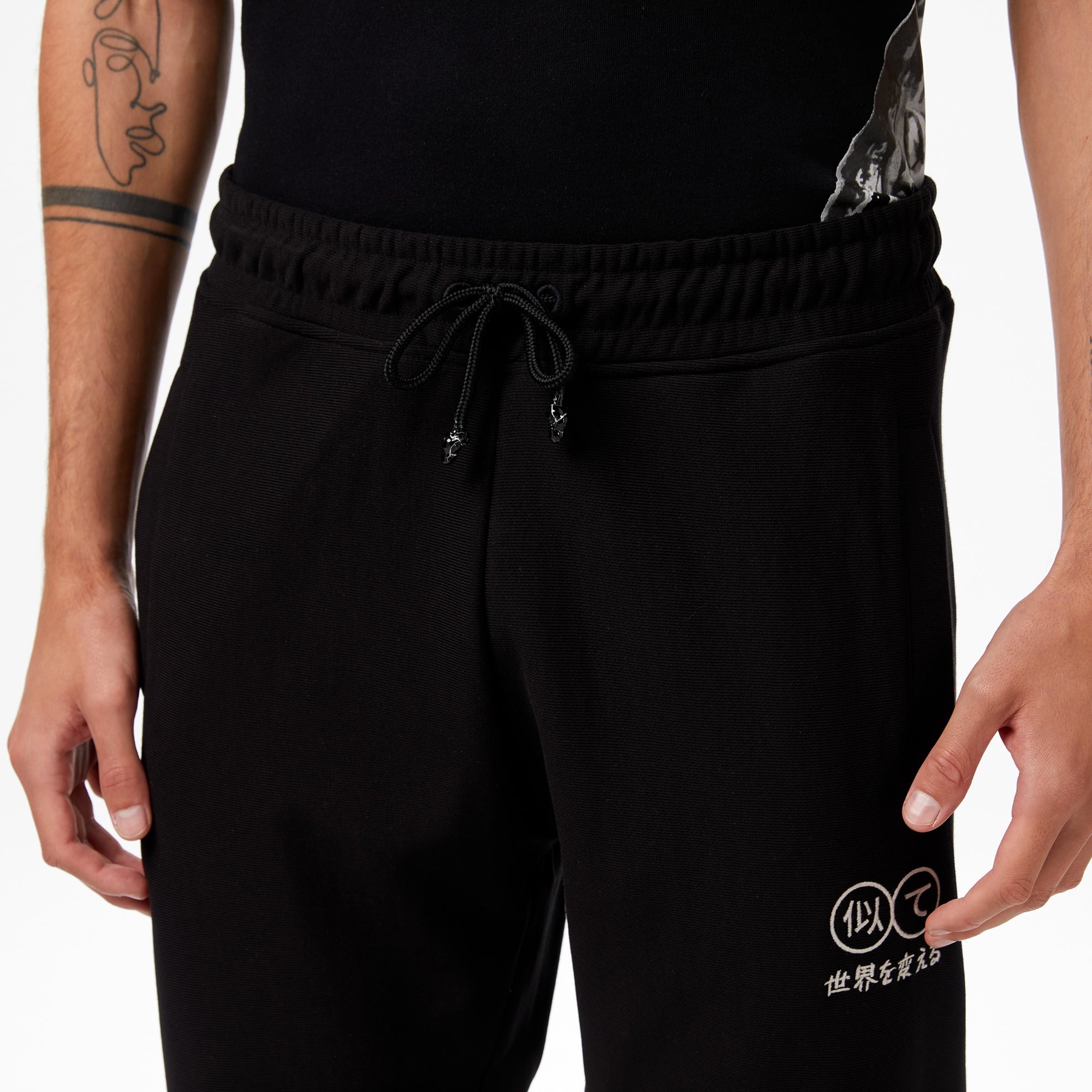 UNITED4 Erkek Siyah Eşofmanaltı