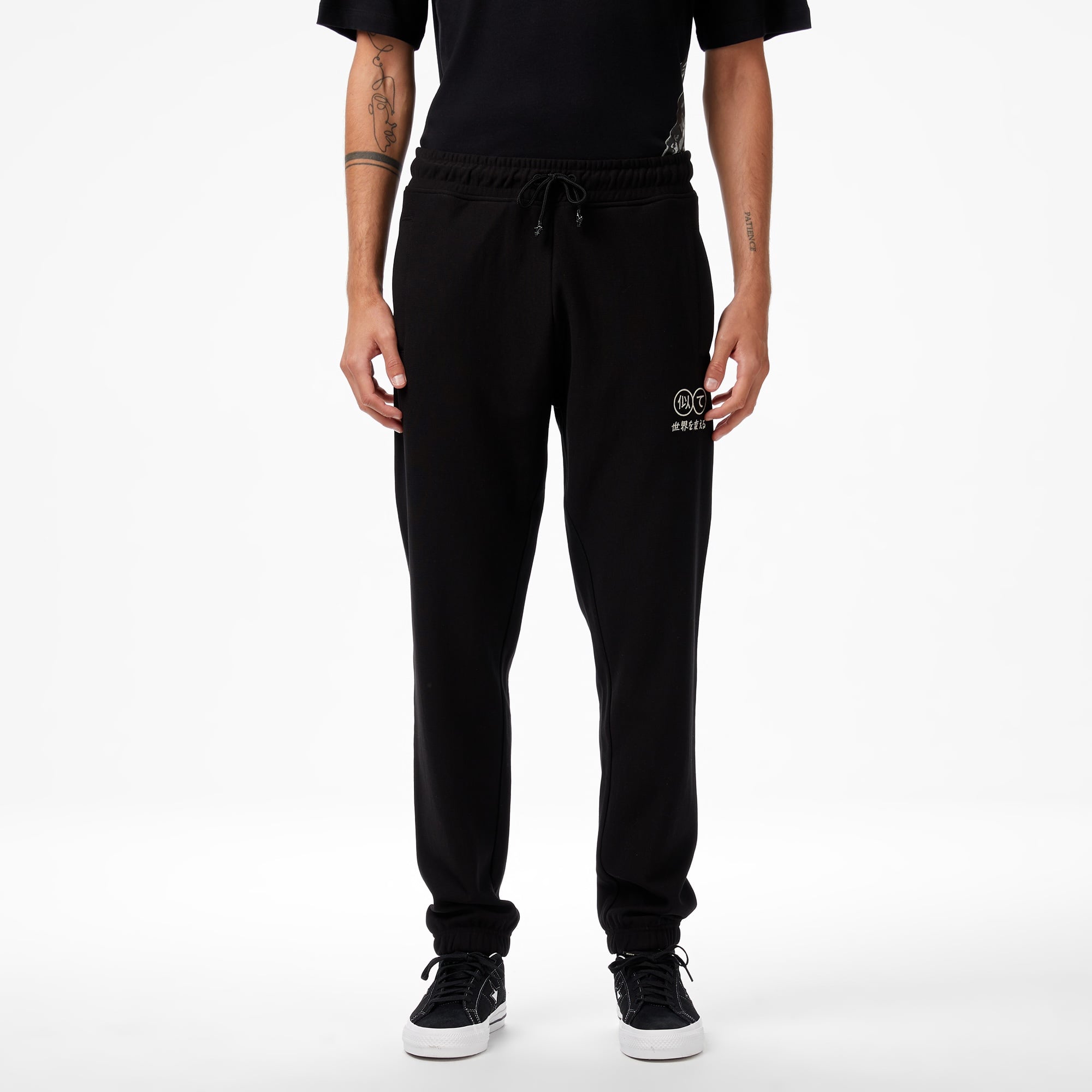 UNITED4 Erkek Siyah Eşofmanaltı