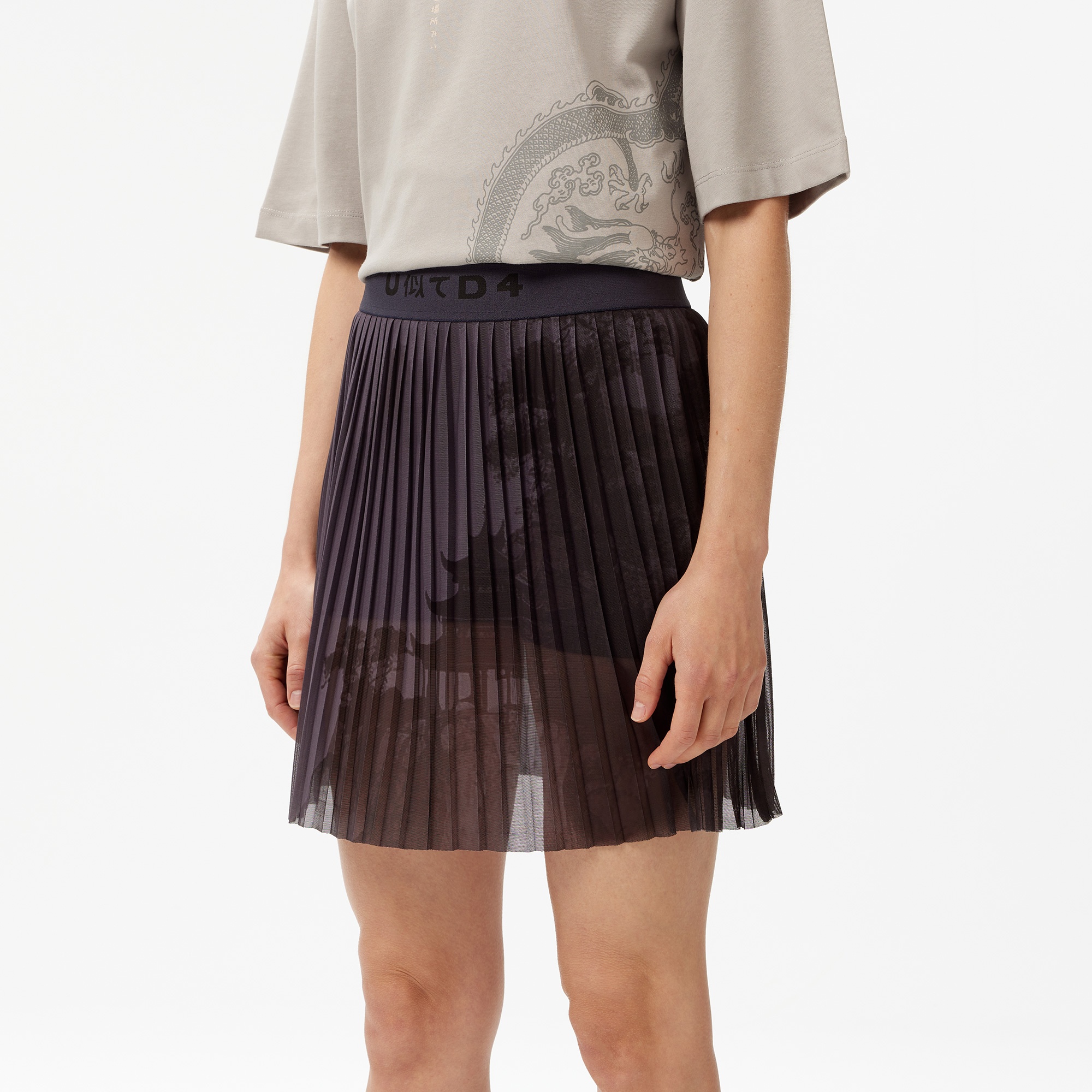 UNITED4 Kadın Gri Etek