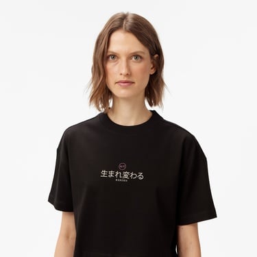  UNITED4 Classic Kadın T-Shirt