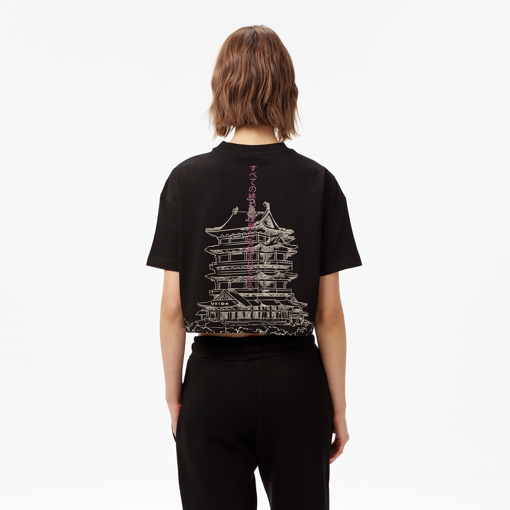 UNITED4 Classic Kadın Siyah T-Shirt