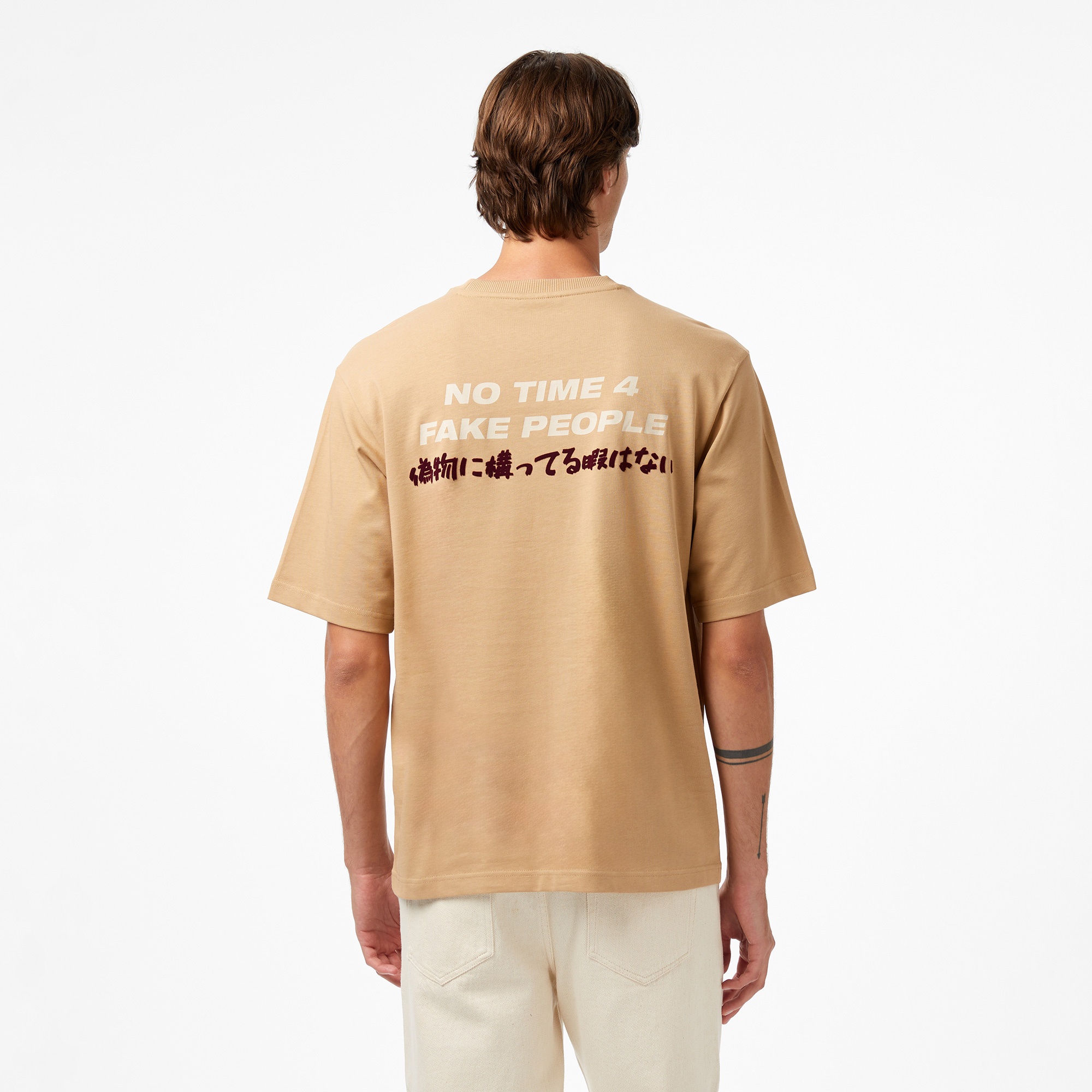 UNITED4 Classic Erkek Sarı T-Shirt