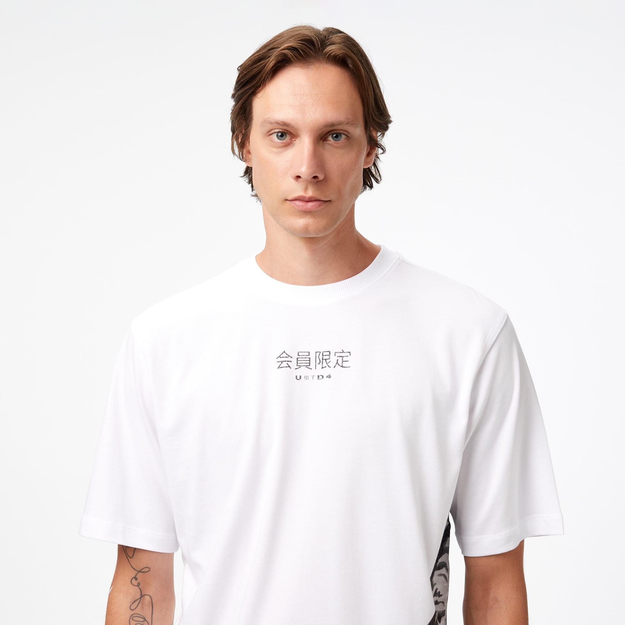 UNITED4 Classic Erkek Beyaz T-Shirt