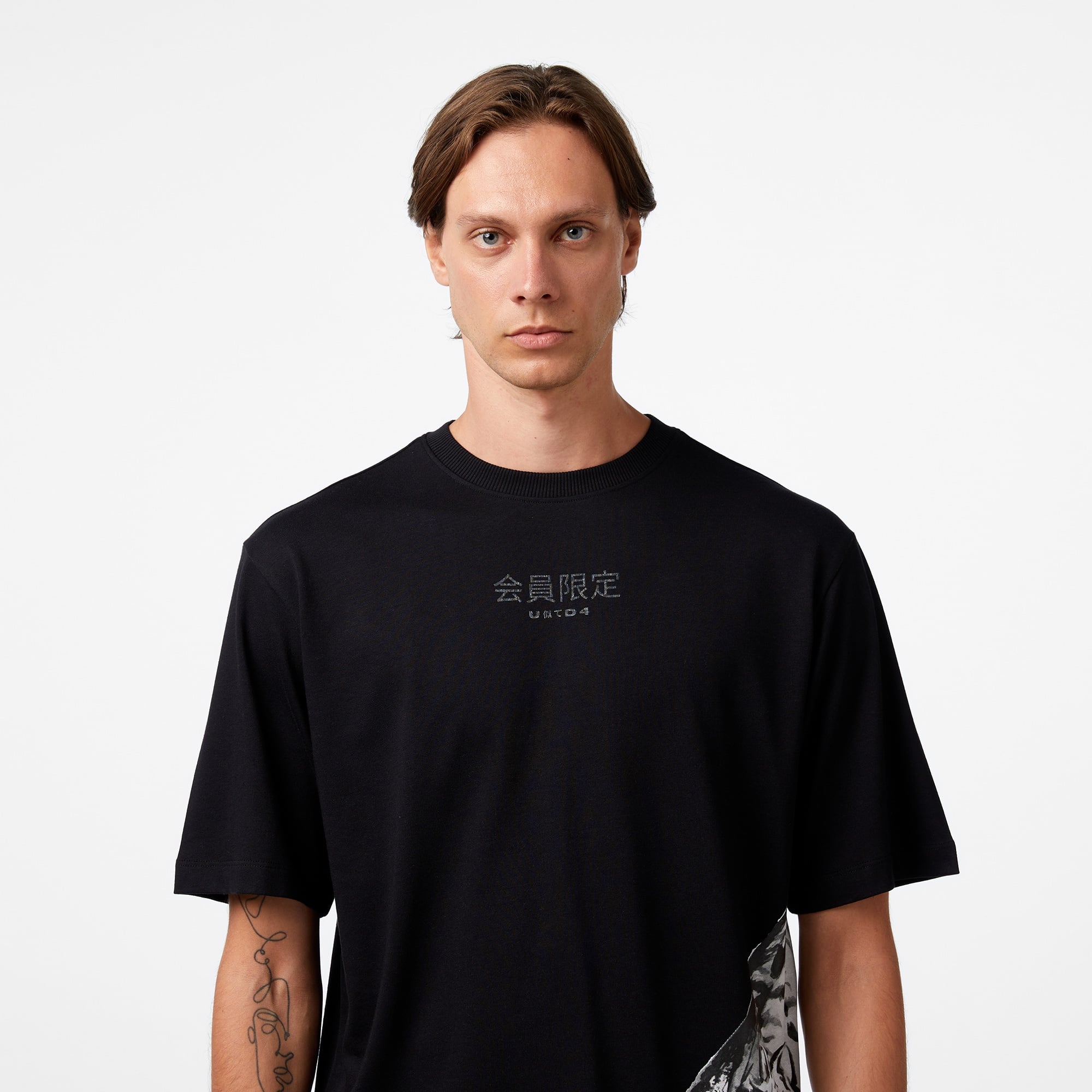 United4 Classic Erkek Siyah T-Shirt