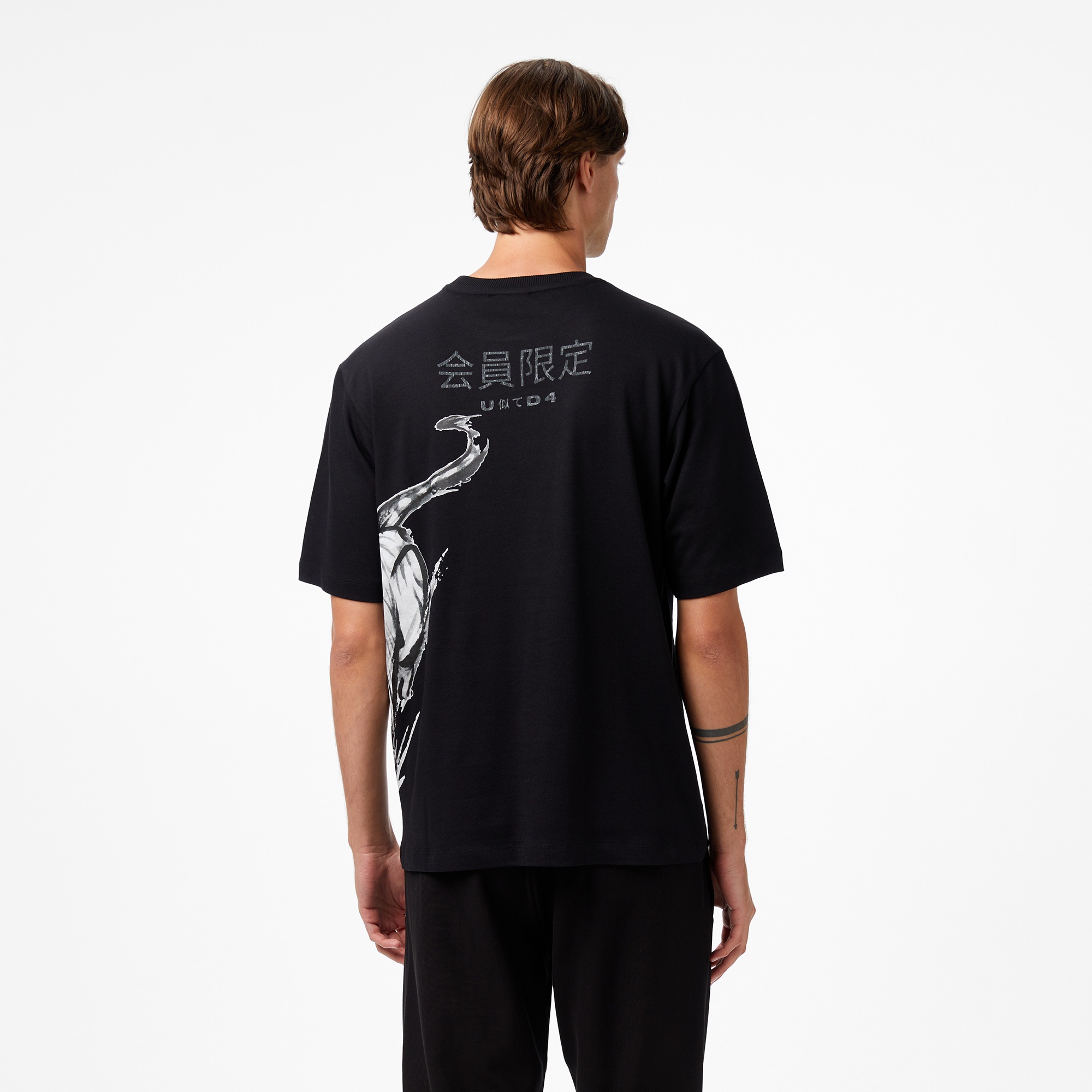 United4 Classic Erkek Siyah T-Shirt