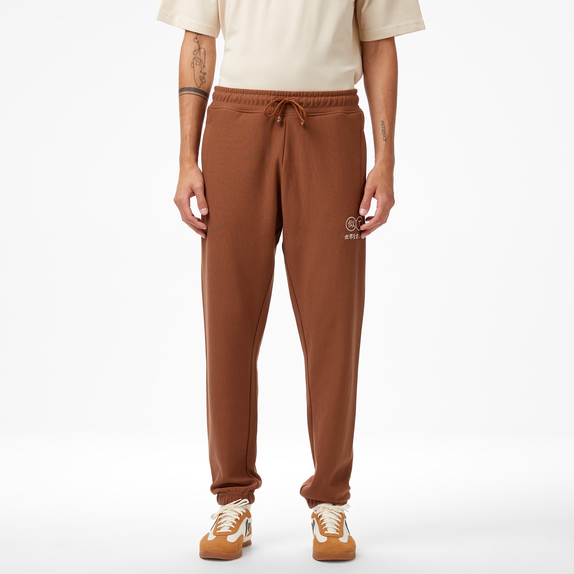 UNITED4 Classic Erkek Kahverengi Eşofman Altı