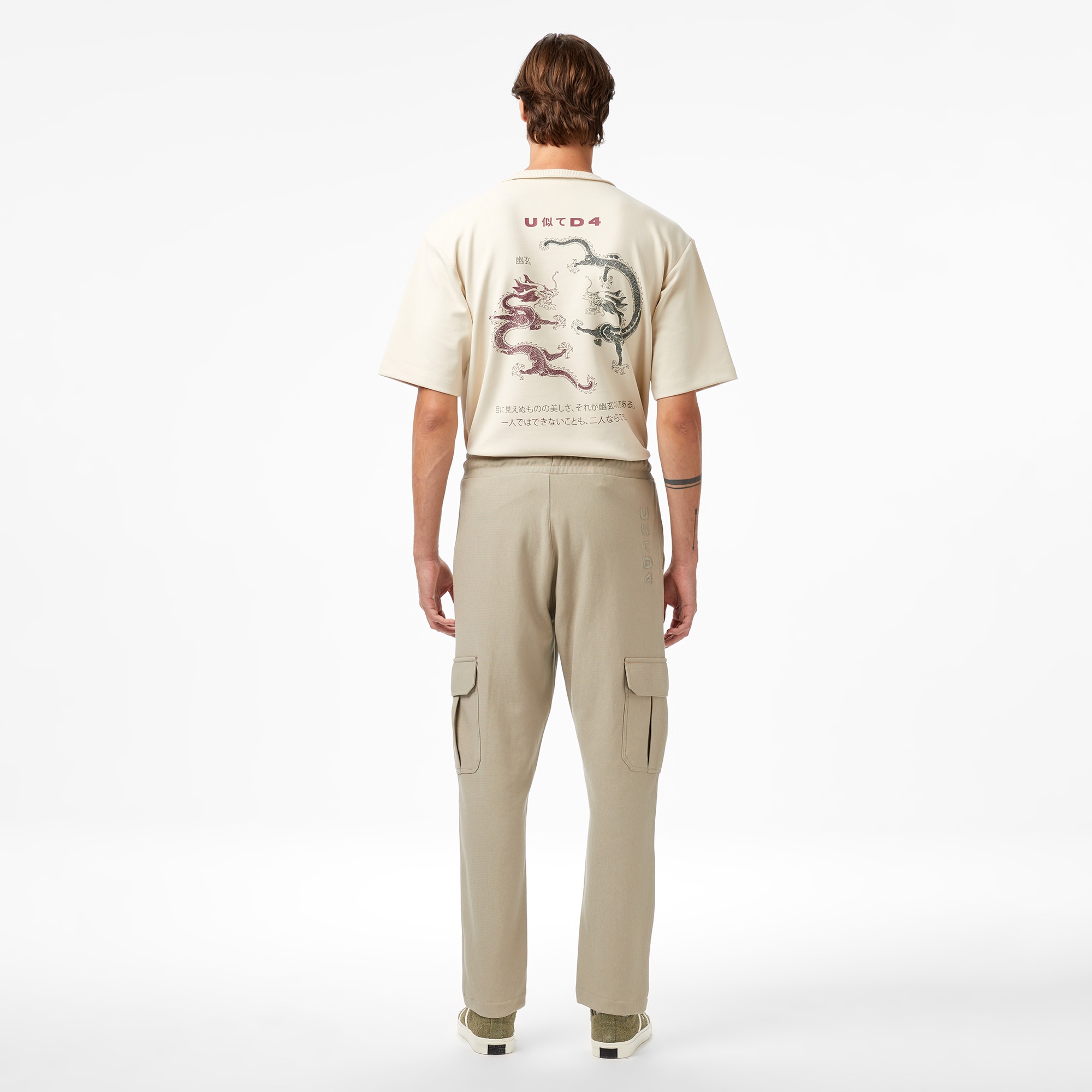 UNITED4 Classic Erkek Gri Eşofman Altı